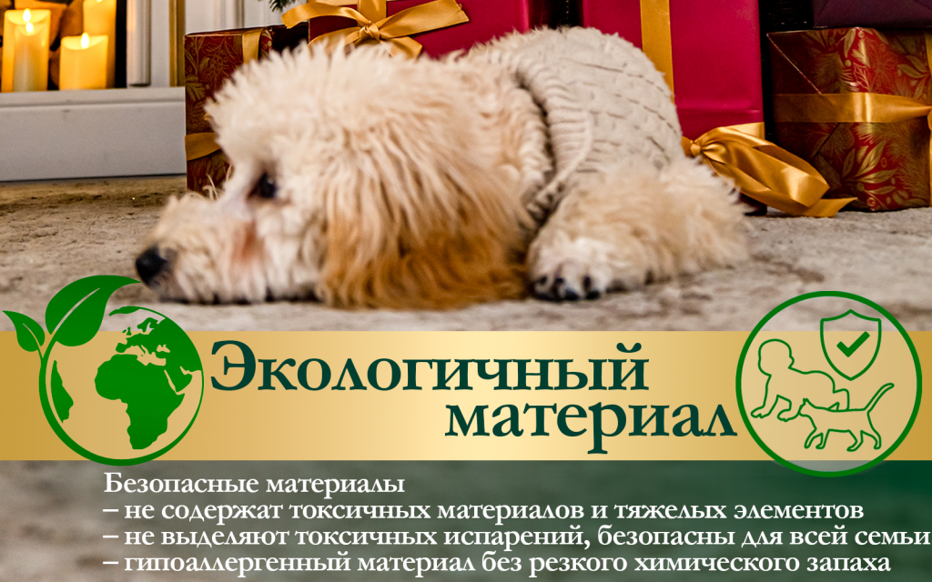 new зеленый 8.png